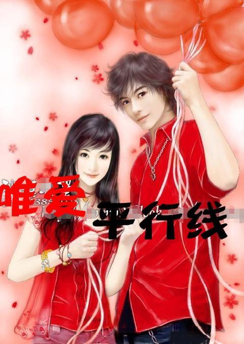 hahabetcom官网星辰大海