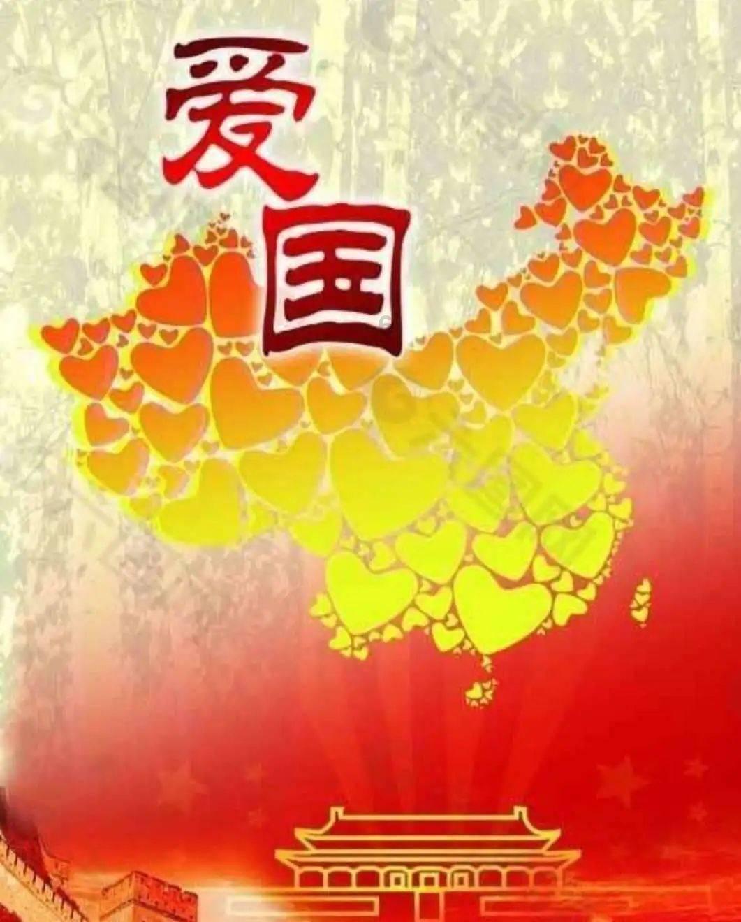 春雨直播app